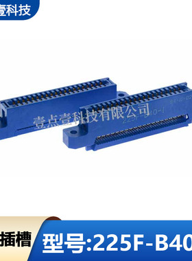 压线式总线2.54间距40Pin压排线225F-B40-1金手指总线插槽蓝色