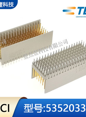TE泰科5352033-1背板连接直针95pin2.0间距A型屏蔽