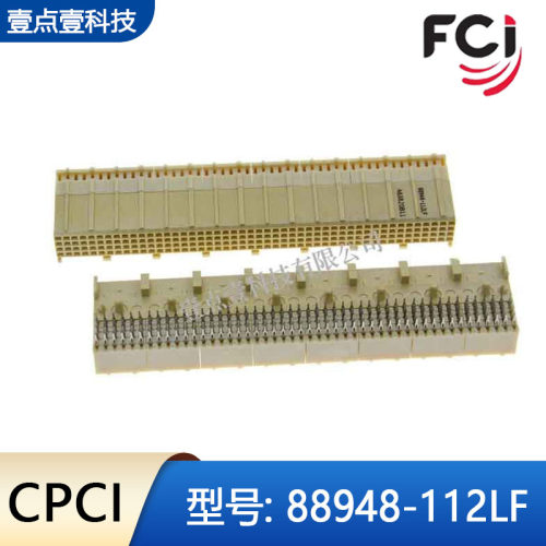 正品连接器FCI88948-112LF
