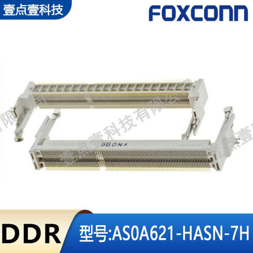 插槽FoxconnAS0A621-HASN-7H