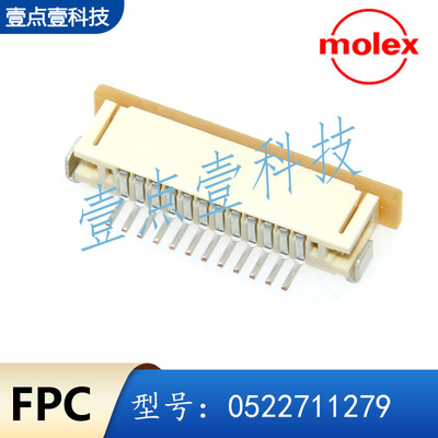 Molex/莫仕下接0522711279连接器
