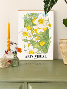 恰逢花开 北欧装饰画芯小清新海报挂画客厅画玄关壁画卧室摆画心