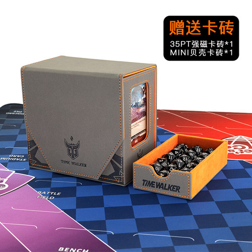 TW卡牌盒ptcg宝可梦卡砖盒