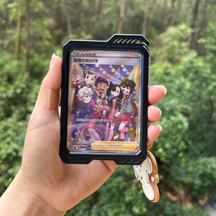 恒威35PT卡砖游戏王宝可梦PTCG高清卡牌保护壳防UV紫外线三国杀