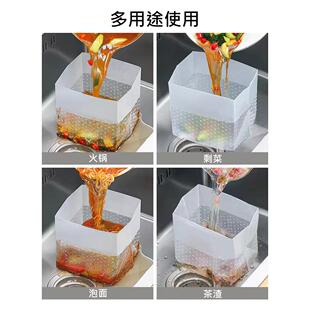 日本厨房下水道过滤网水槽下水器滤网沥水袋洗菜盆水池大号一次性