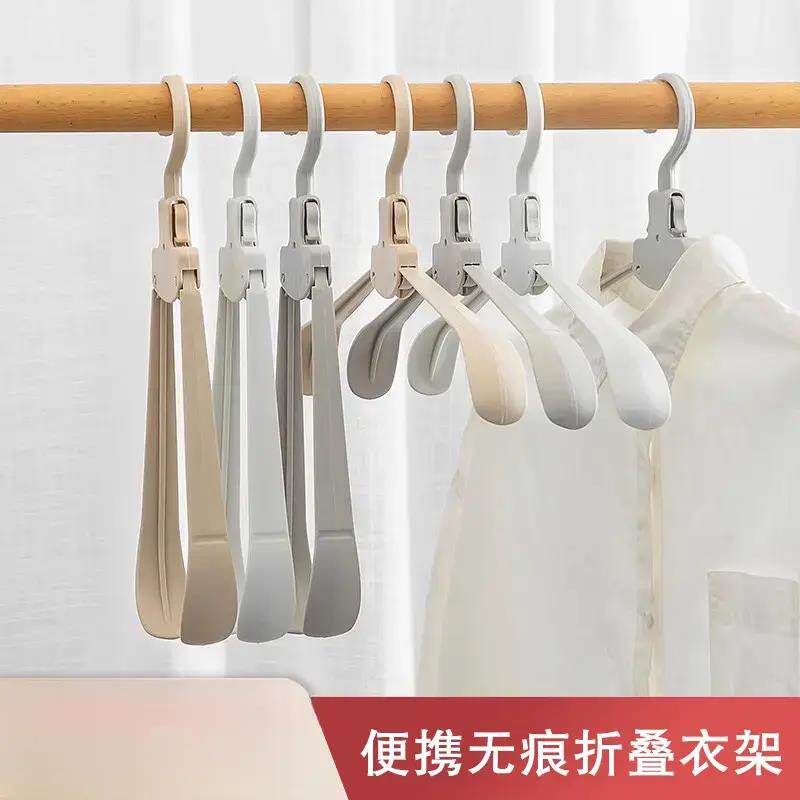 【下单立减50】家用无痕折叠衣架
