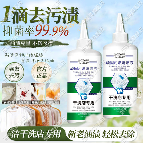 【618直降】365W+家庭选择!顽固