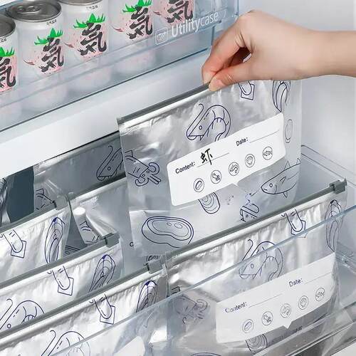 【下单立减50】铝箔密封保鲜袋家