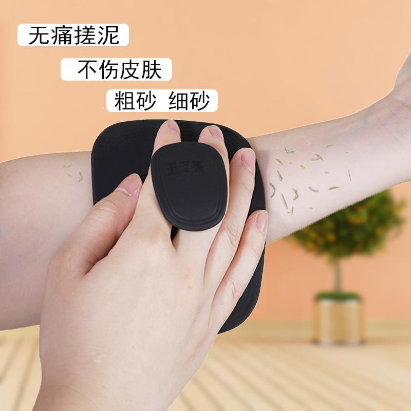 2024年新款搓澡皮子正版强力搓泥不伤肤东北洗澡神器女士专用无痛
