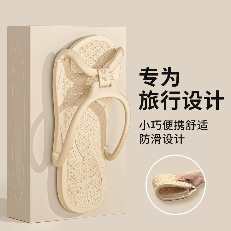 【下单立减50】旅游出差用品沙滩