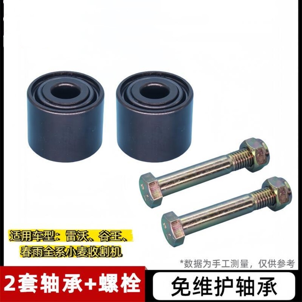 Variant 5971973198076