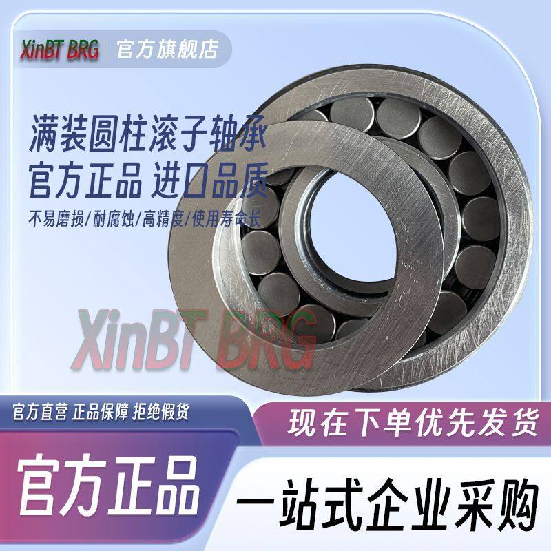 Variant 5791383561716