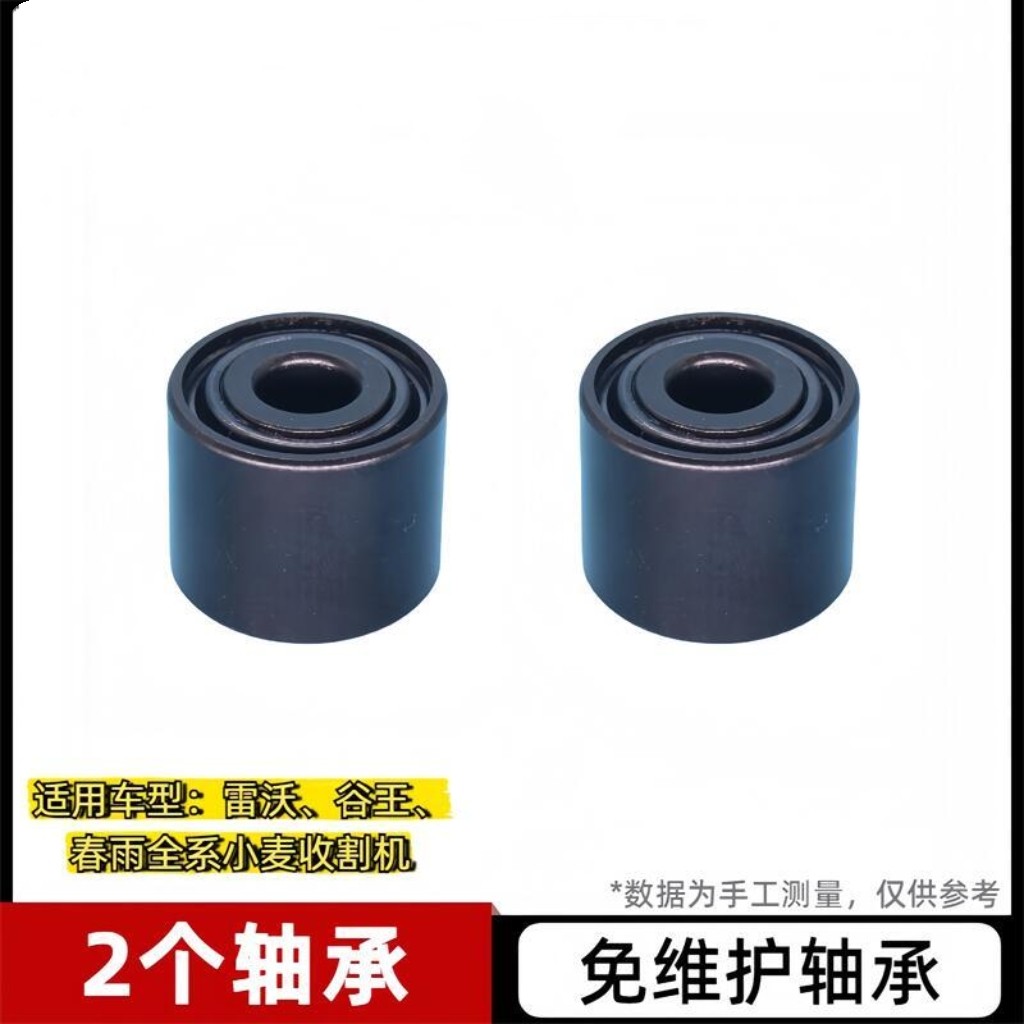 Variant 5971973198074