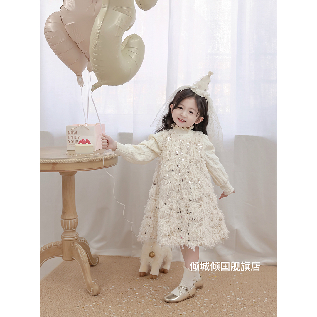 2025女童冬季羽毛亮片公主高级生日礼服裙流苏加厚背心裙表演裙子