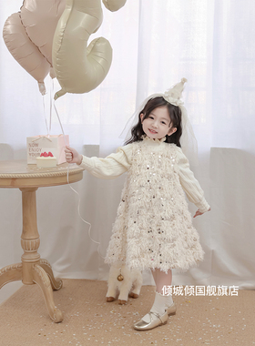 2025女童冬季羽毛亮片公主高级生日礼服裙流苏加厚背心裙表演裙子