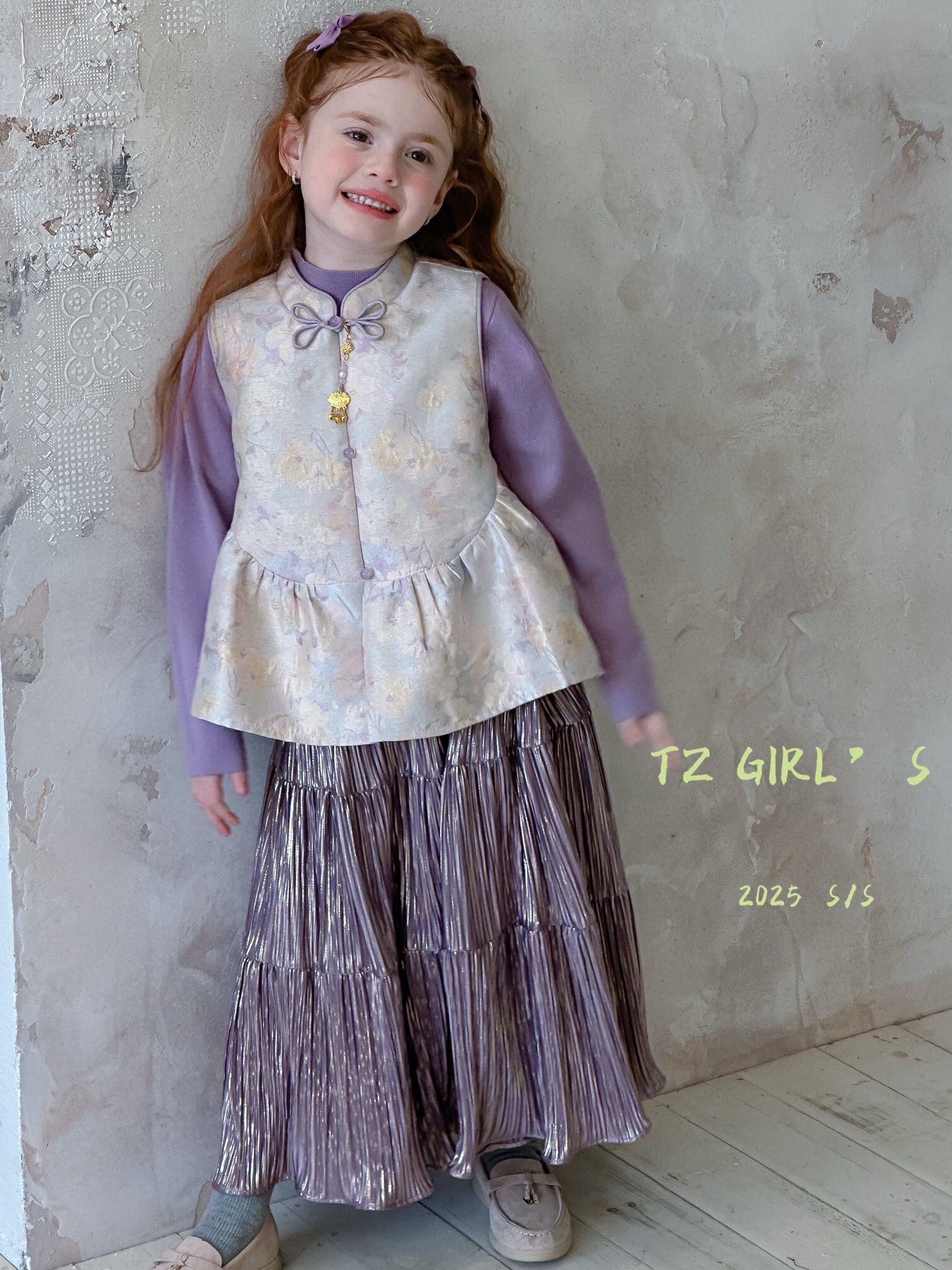 女童汉服套装2025新款新中式国风毛衣马甲马面裙唐装三件套中秋节