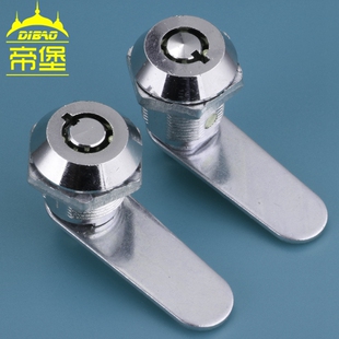 MS409-18弹子锁通开专用圆柱锁电柜锁开关柜锁抽屉锁信报箱梅花锁