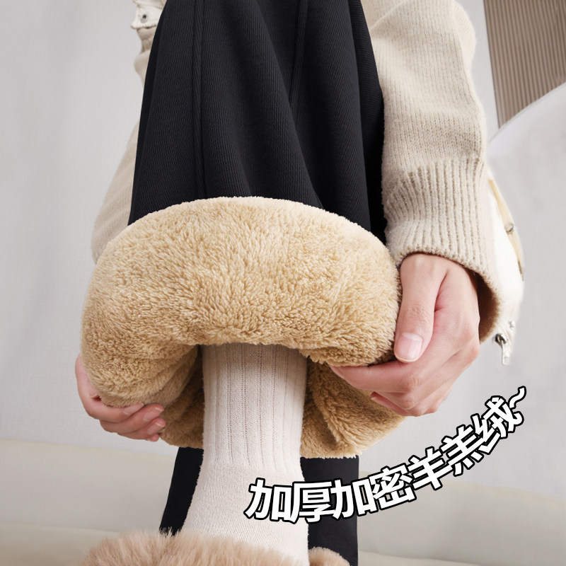 冬季羊羔绒阔腿运动裤东北外穿直筒棉裤加绒加厚香蕉裤子女秋冬