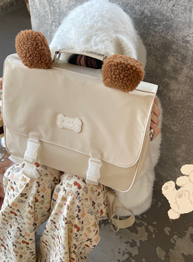 新年直降Baachoo原创 小狗电脑包14寸笔记本双肩斜挎手提学生书包