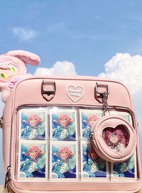 新年直降Baachoo原创 奶油痛包单肩斜挎大容量可爱通勤吧唧日常