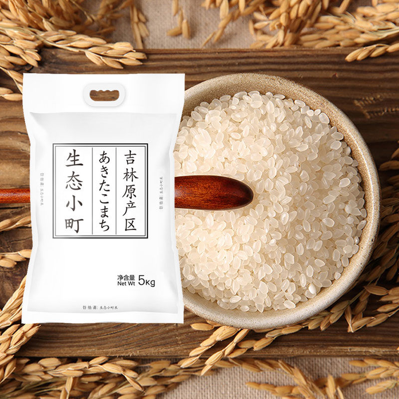 谷怡斋生态小町5kg非稻花香东北大米10斤日本寿司米