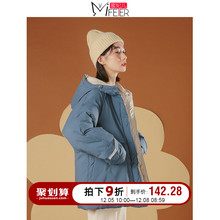 蜜妃儿棉服女短款2019新款冬季外套1