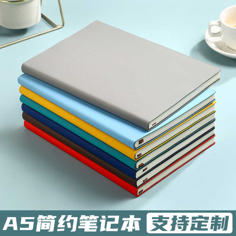 a5软皮笔记本子定制可印l