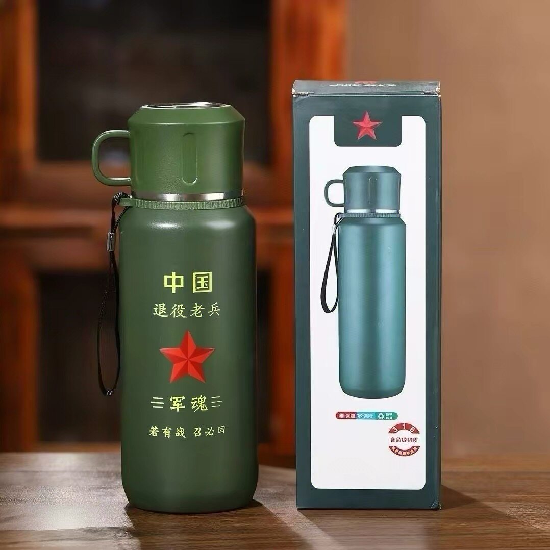 八一定制军绿色战友情老兵聚会送战友纪念礼品刻字316不锈钢保温