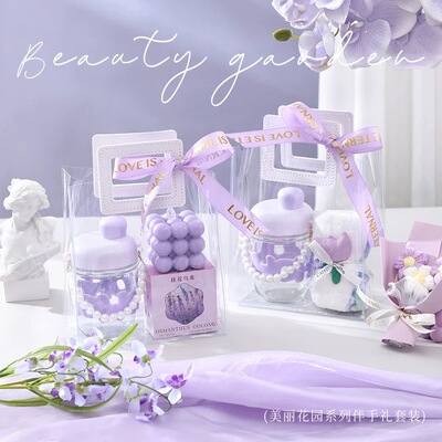 教师节日伴手礼手提袋实