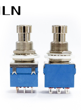 飞林电吉他开关效果器3PDT直通转换开关9脚脚踏开关带锁按钮
