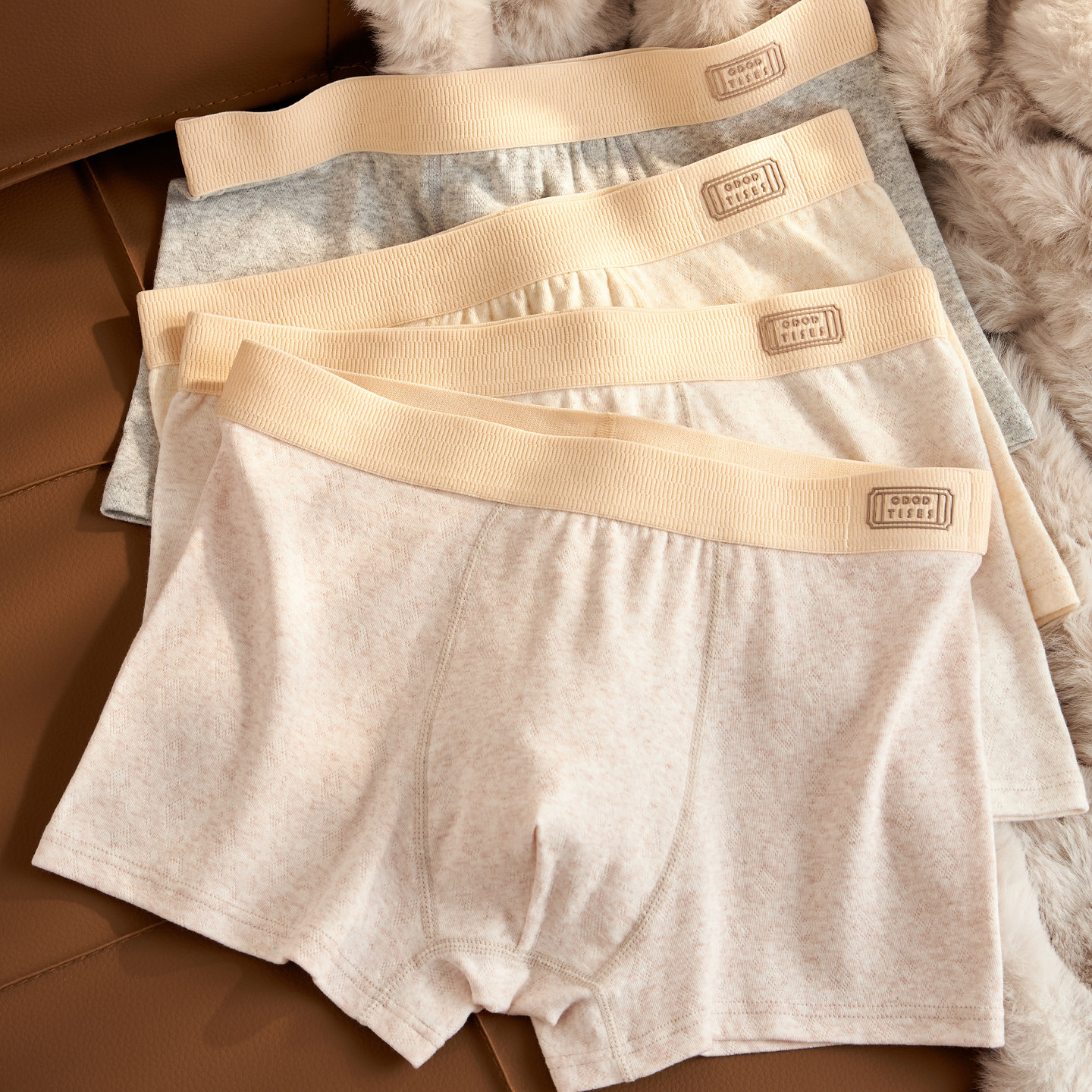 2025冬季纯棉男士内裤高档透气青年四角裤磨毛温暖厚款舒适裤衩潮,女士内衣/男士内衣/家居服,男平角内裤,淘宝优惠券,粉丝福利购,淘宝优惠卷