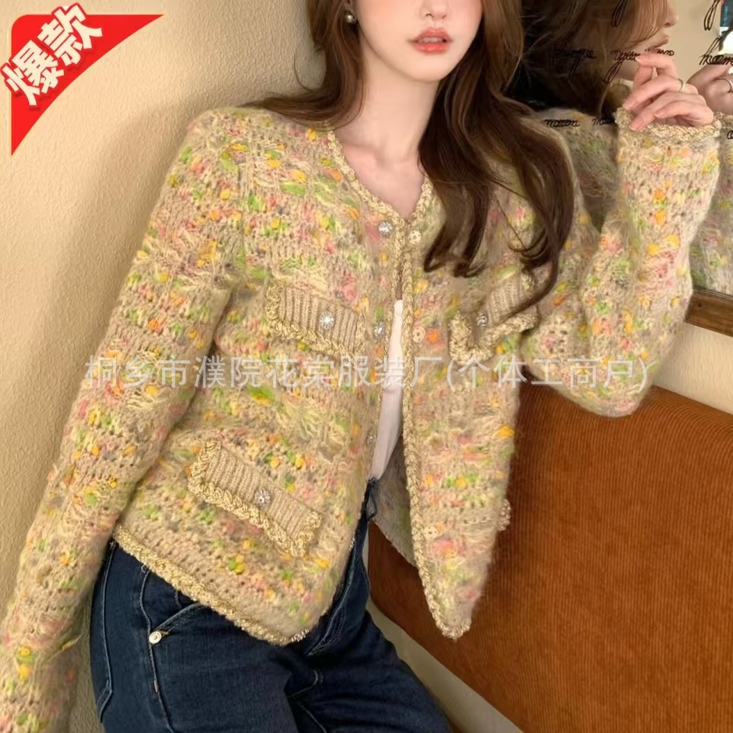 粗线编织混色四口袋高级感软糯毛衣外套女短款甜美风开衫女上衣