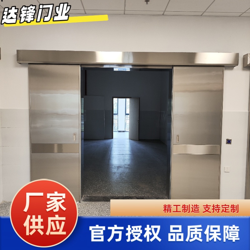 不锈钢电动平移门工厂直销自动感应门别墅商用大 电动门门禁系统