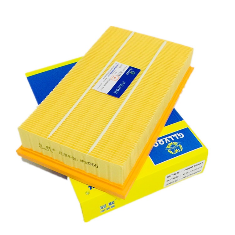 2014款北汽绅宝D60空气滤芯1.8T 2.0T北汽绅宝汽车保养空气滤清器