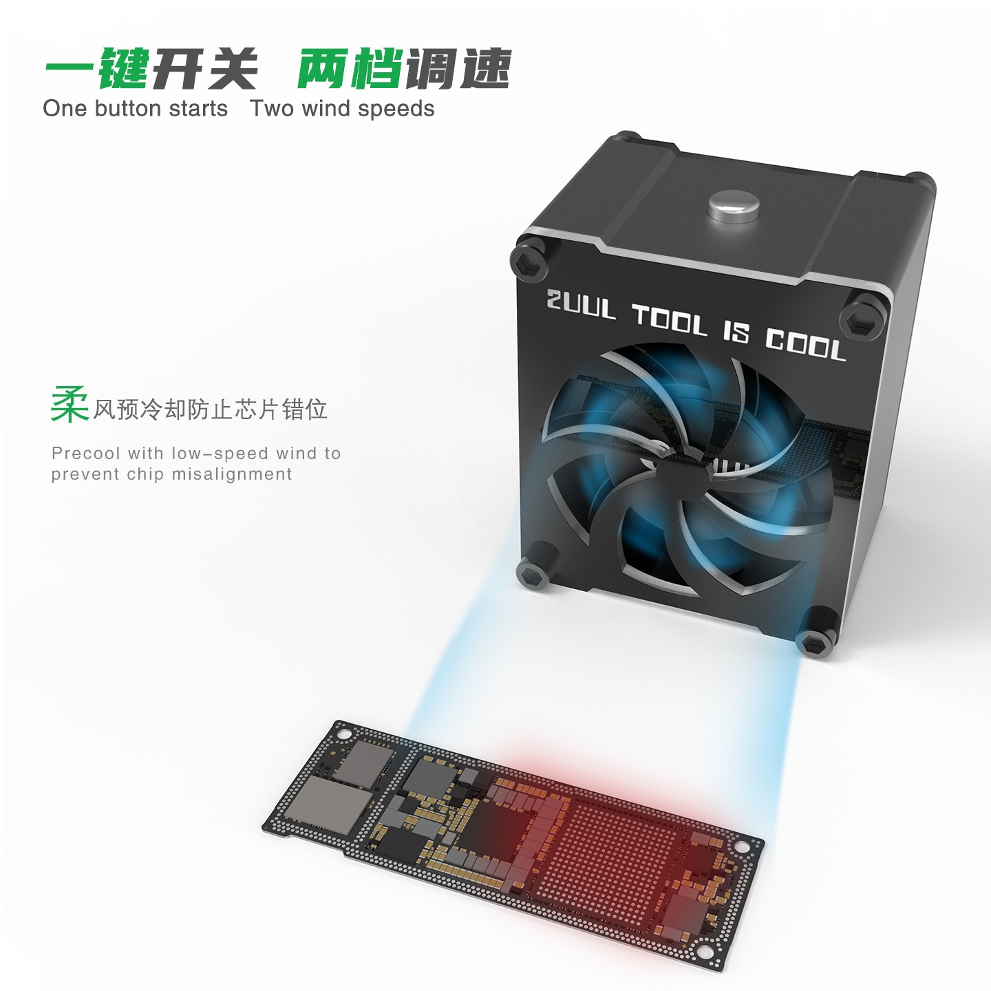 2UUL5VUSB-TYPE-C接口维修专用一键开关黑旋风迷你风扇