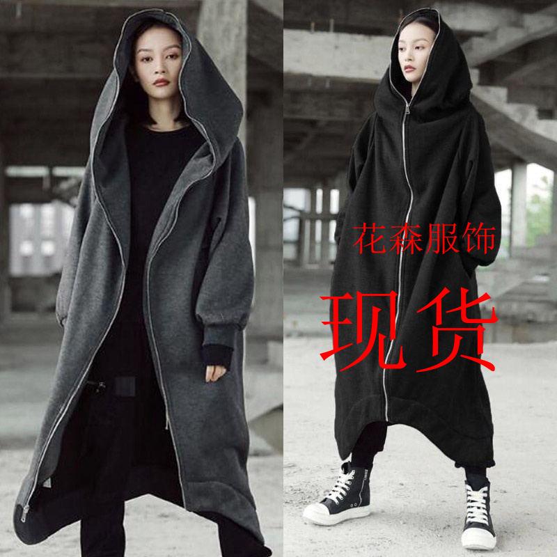 Zipper hooded long hoodie 卫衣拉链连帽长款卫衣