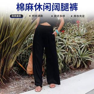 and cotton linen pants women Wide for legged