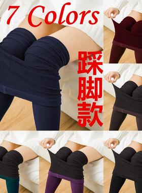 Seven color stomping leggings, women's fleece one-piece