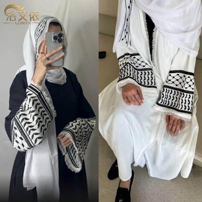 Dubai Exquisite Embroidered Tassel Cardigan Robe