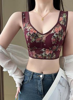 Unmarked plus size adjustable lingerie women's cup top