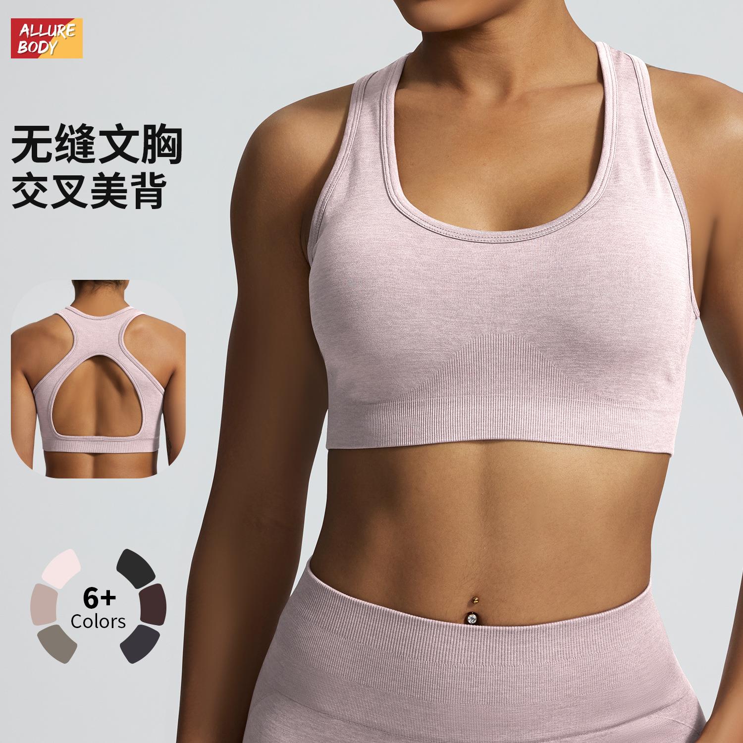 Soft feel sports bra underwear for wearing outside,