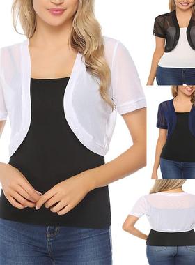 Chiffon shawl women's top cardigan paired with short