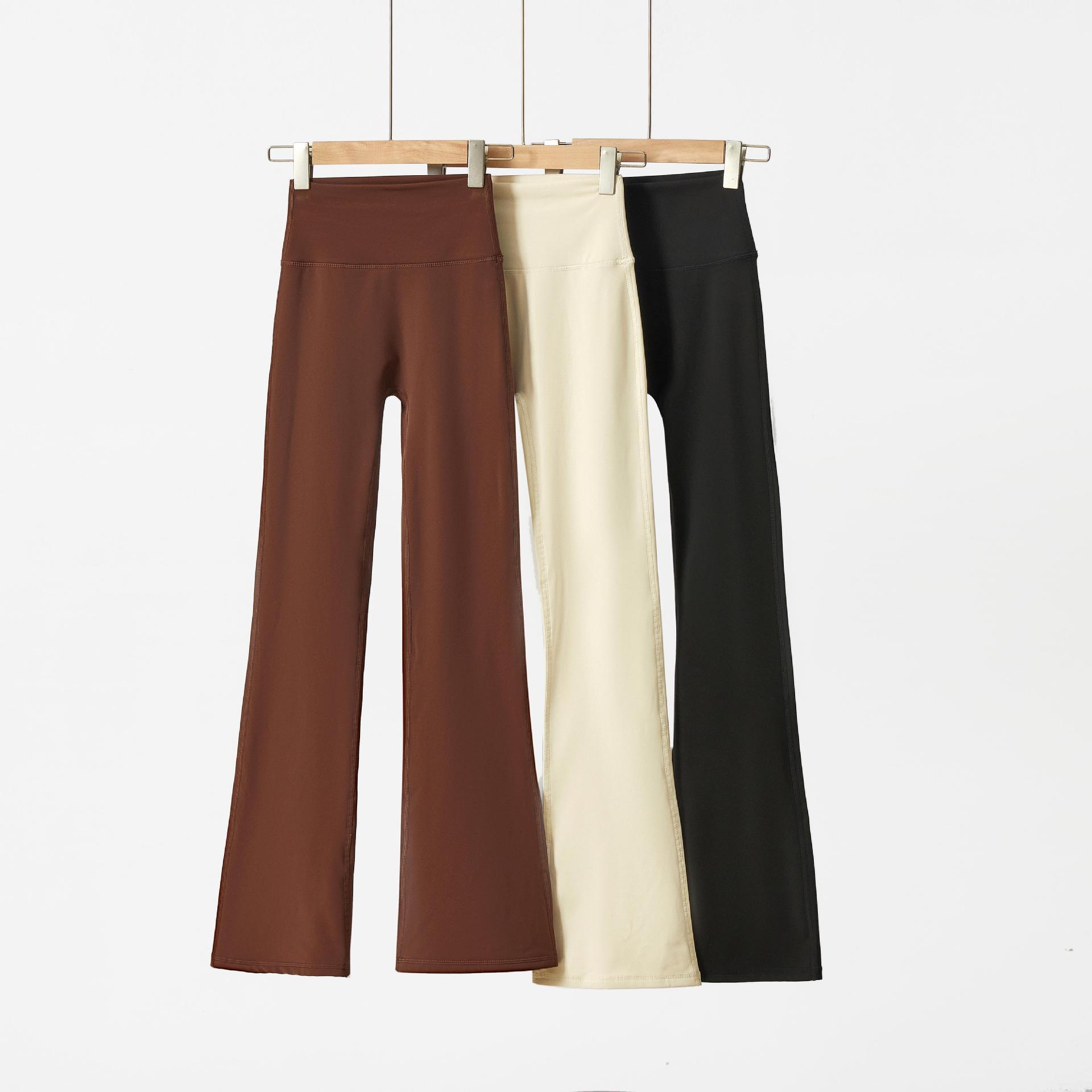 Yoga bell bottom pants with no awkward lines, high waisted