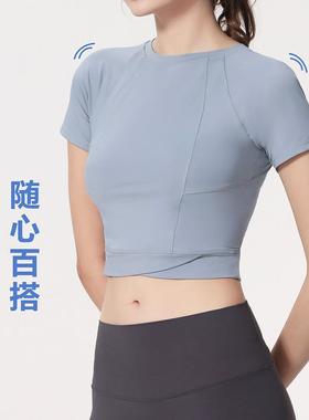 Open bellied squeezing women's running clothes, sports