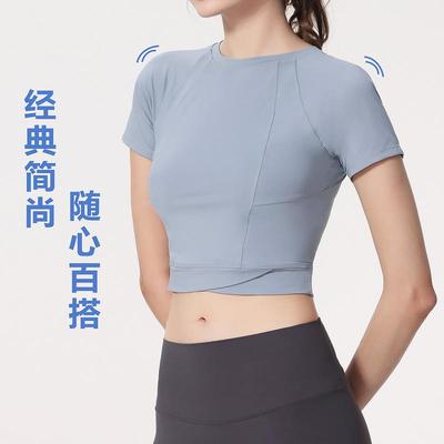 Open bellied squeezing women's running clothes, sports