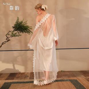 Pajamas, camisoles, nightgowns, two sets of water-soluble