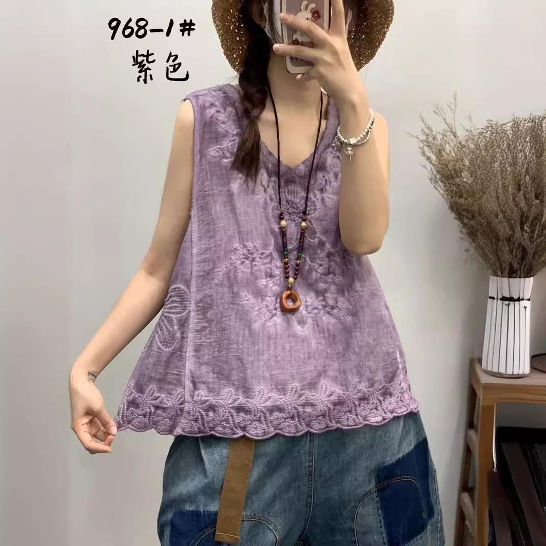 Embroidered pullover vest, women's slimming camisole