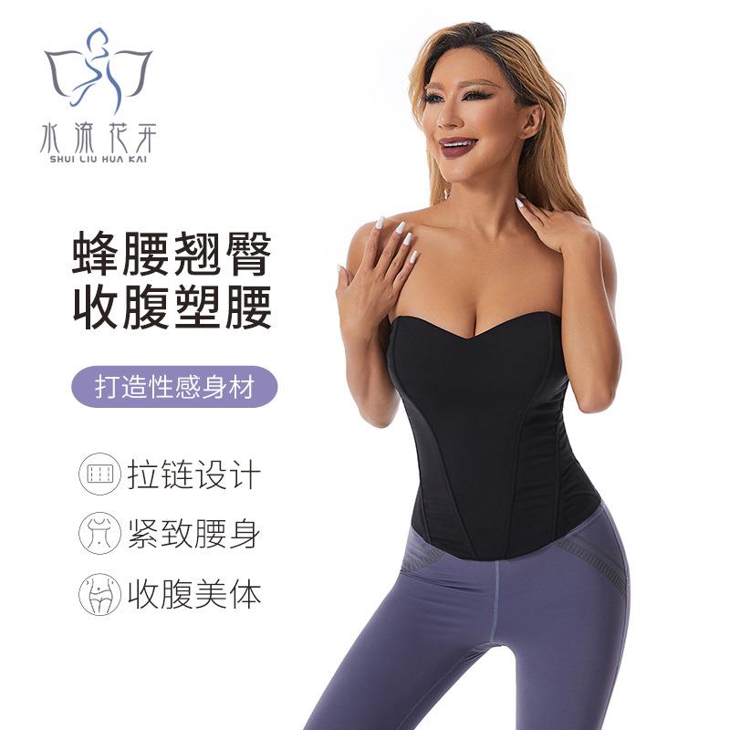 Palace abdominal shapewear, adjustable thin top, court