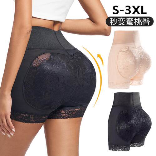 Slimming pants, women's buttocks, plump buttocks,