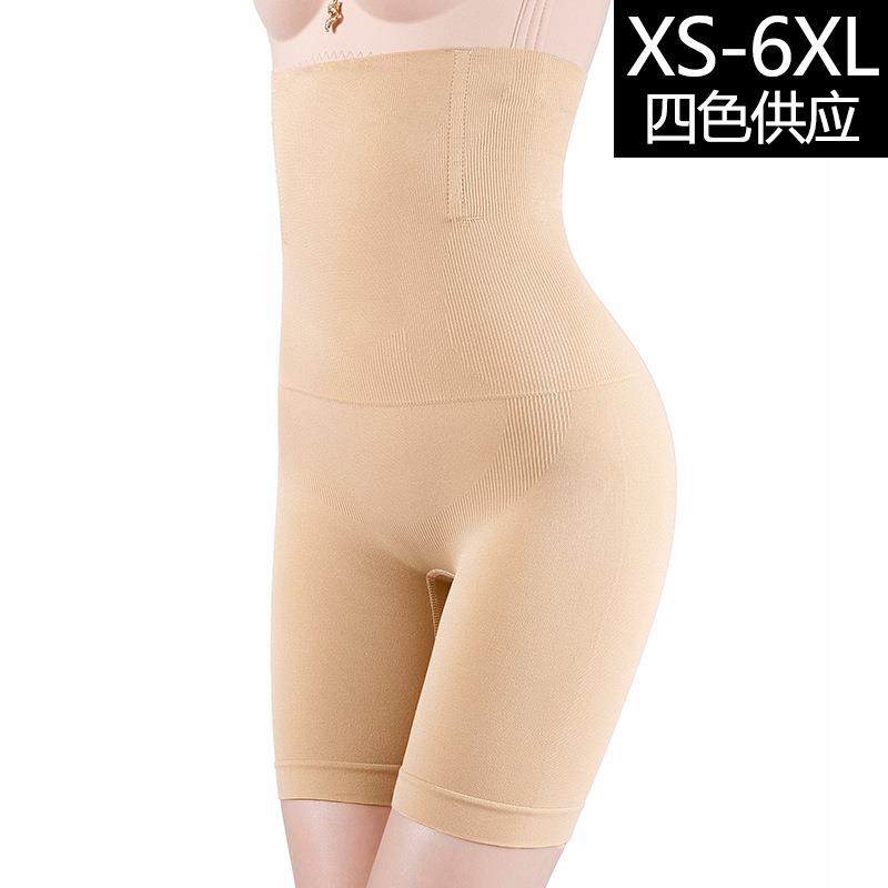 Postpartum compression pants, waist cinching and body